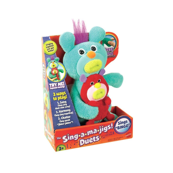 Sing-A-Ma-Jigs_v2